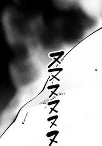 マネージャーの裏切り