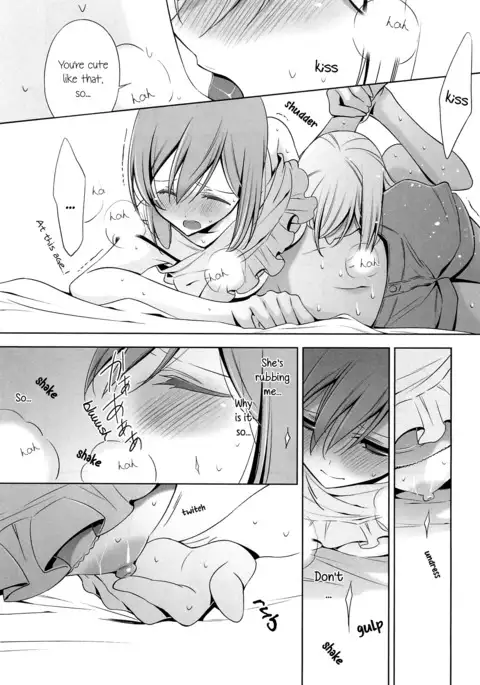 Ame no Hi | A Rainy Day
