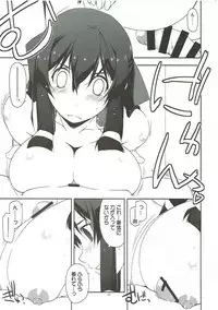(Dai 8 Kai Chikashiki Shinkou no tame no Doujinshi Kouzu Kai) [Angyadow (Shikei)] Sorezore no Yarikata (Kyoukai Senjou no Horizon)