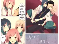 [DL Mate] Saimin Sousa ~Saiminjutsu de Toorisugari no Joshi-tachi o Yaritai Houdai!~ | Hypnosis Operation ~ With My Hypnosis The Women Passing By Are An All-I-Can-Fuck Buffet ~ [English] [HHwolf]