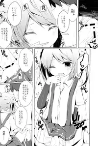 (Houraigekisen! Yo-i! 25Senme) [Yureru Keikoutou (Nishihata Kei)] Michishio-chan to Sabishigarix (Kantai Collection -KanColle-)