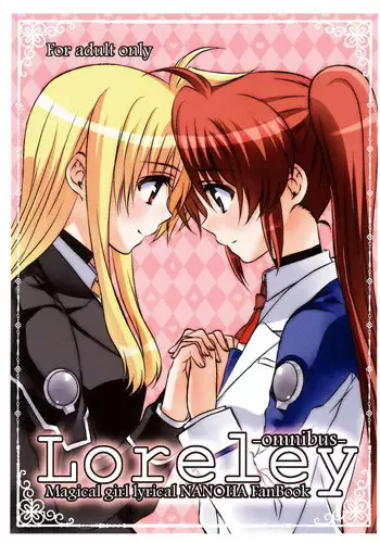 [Zakotsu] Mitumeteitai (COMIC Koh 2017-05) [Chinese] [漢化組漢化組×Foxglove] [Digital]