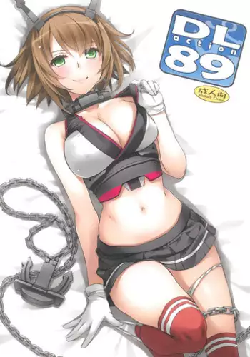 (SC65) [Digital Lover (Nakajima Yuka)] D.L. action 89 (Kantai Collection -KanColle-) [Chinese] [空気系☆漢化 x 臉腫漢化組]