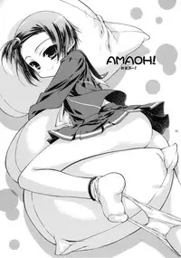 (C77) [KONOHA (Hotei Kazuha)] Amao~! (Love Plus)