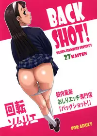 (C81) [Kaiten Sommelier (13.)] 27Kaiten BACK SHOT!