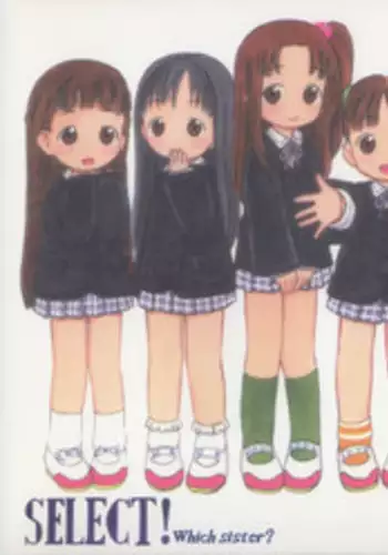 Watashi no Warukunai Anata no Buka to Sex-shiteimasu