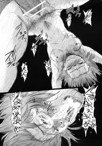 (C79) [Eruapo Gundan (Kurabayashi)] Chisa vol.1 (Original)