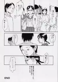 [Anthology] LE Lolita Excellent