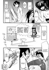 (C82) [Morimiyakan (Morimiya Masayuki)] Nametai (Kyoukai Senjou no Horizon) [English] [life4Kaoru]