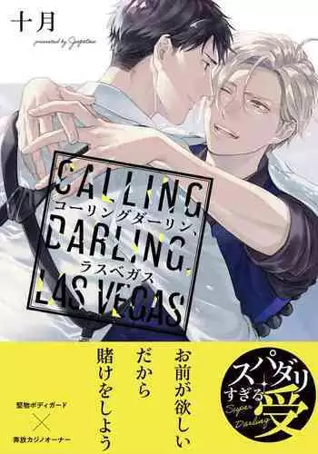 一起享用吧 1-124