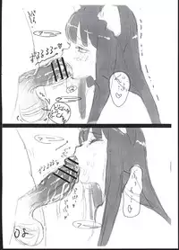 (C88) [2nd color (Typehatena)] 「Yurunan! no Mae no Hitotoki」