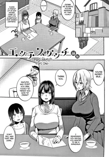 Ecchi Sketch | Lewd Sketch