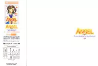 [U-Jin] Angel - The Women Whom Delivery Host Kosuke Atami Healed ~Season II~ Vol.05