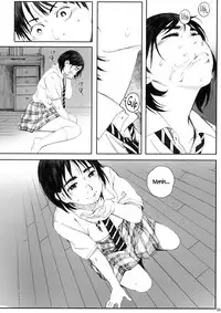 (COMIC1☆13) [Kansai Orange (Arai Kei)] Boku no Kanojo 2 (Fujiyama-san wa Shishunki) [English] {Hennojin}