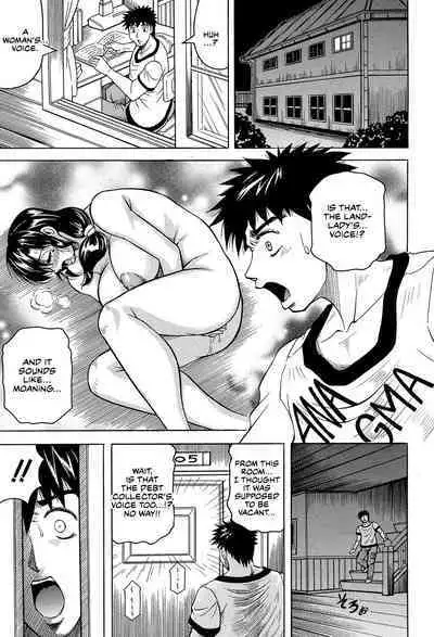 Mesu Jokukan no Miboujin | The Widow of Bitch-Shame House