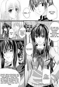 [Arsenal] Niiso Shoujo de ○○○ - In the Kneesocks Girl ○○○ [English] [RYUUTAMASHII] [Decensored]