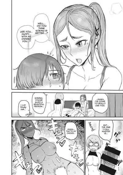 [ICHIGAIN] Tokihanatsu ~I am a top of breeder!~ | Let Loose ~I am a top of breeder!~ (COMIC Kairakuten 2020-05) [English] [Moko_T] [Digital]