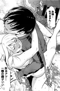 COMIC BAVEL 2016-02