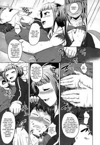 [Ahobaka] Watashi no Saitei na Onii-chan | My Terrible Brother (Girls forM Vol. 02) [English] [MintVoid]