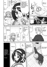 (C74) [Takotsuboya (TK)] Seishun no Ayamachi Mikuru no Oshikko mora SPECIAL | Seishun No Ayamachi: Mikuru's Wetting Special (The Melancholy of Haruhi Suzumiya) [English]