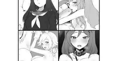 PowerfulCup Rakugaki Hon