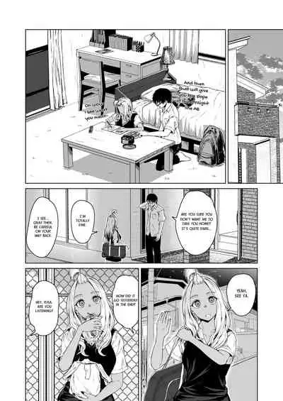 [Tamabian (Tamabi)] Gal to InCha no Kousai Shuukan. | A Week-Long Relation Between a Gyaru and an Introvert. [English] [Nisor]