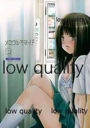 Shouta, Kimi o Aishiteru! | 翔太、我爱你! Ch. 1-2