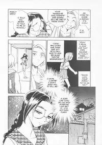 [Chiba Jirou] Henshin! Tonari no Kimiko-san Ch. 1 (Were-Slut 1) [English]
