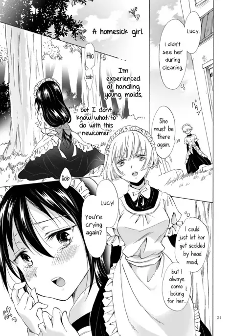 Chiisana Maid-san no Himitsu | The Little Maid's Secret