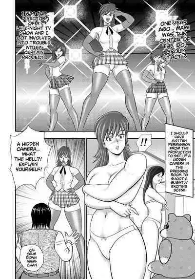 [Minor Boy] Dorei Saimin ~Sanbiki no Mesubuta~ Ch.01-08 [English] [lodhel] [Decensored]