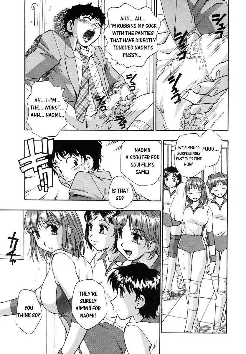 Hounyuu Hyakkei