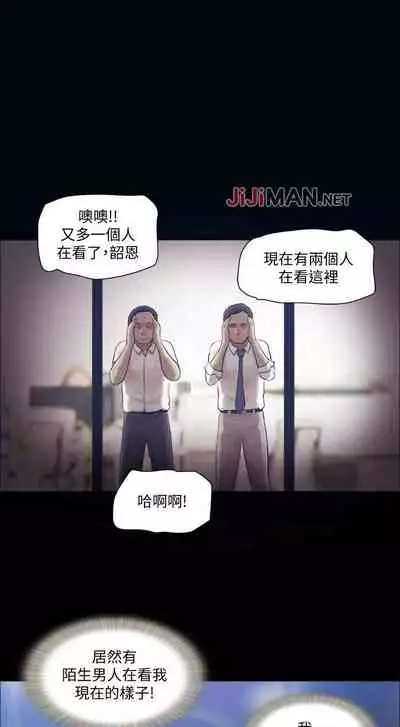 【周五连载】协议换爱（作者：遠德） 第1~64话