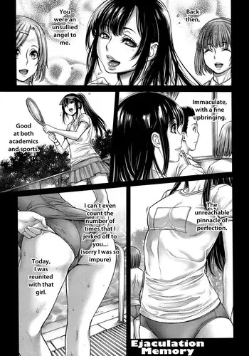 [Okayusan] Omoide Shasei 2 ~Kisei Shite Shasei Shite~ | Ejaculation Memory 2 (COMIC anthurium 019 2014-11) [English] {Batman}