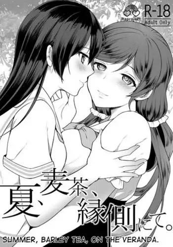 [Allesey] Boxing Girls Katie vs. Liz Rounds 1-4 (English) Plus Bonus Sisters Round