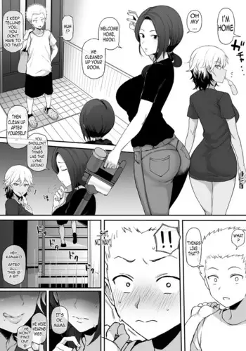 [Terasu MC] Twitterにうｐしたボーイッシュ高身長スポーツ女子の絵のNTR視点絵