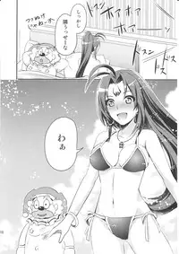 (C82) [Bloody Hawk, Matsukzae (Osugi, Megurogawa Una)] Mahou Shoujo Alice Magica 2 (Magical Halloween)