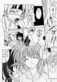 (CR28) [RED RIBBON REVENGER (Makoushi)] Elf's Ear Book 2 - Ao no Taikai II ~Opration Ocean Blau II~ (Star Ocean: The Second Story)