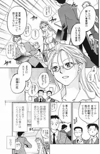 Comic Penguin Club 2007-02