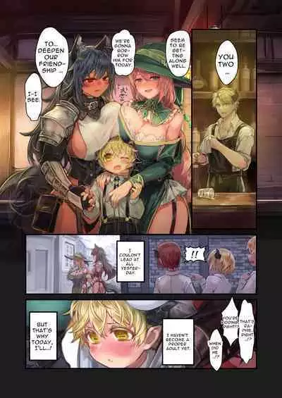 [Kanyou Shoujo (Komota)] MILK -Shota Inma ga Onee-san-tachi ni Hasamareru Banashi- | MILK -A story About An Incubus Being Fondled By Two Onee-sans- [English]