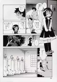 [Anthology] LE Lolita Excellent