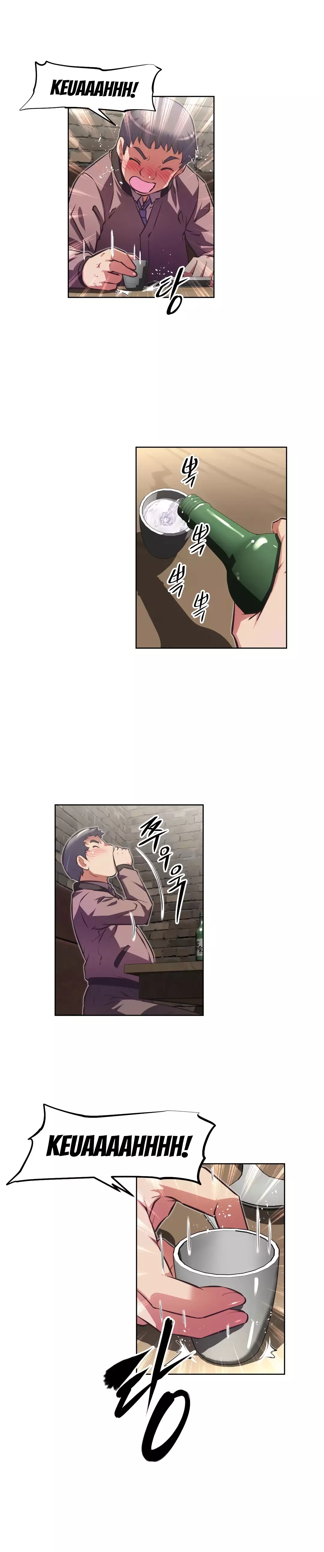 Brawling Go Ch.76-125