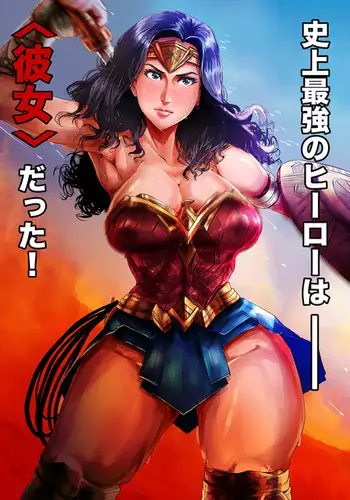 JL良かった！
