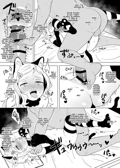 Onaho to Shite Shoujo o Kaeru Tanoshii Sekai | A Fun World Where You Can Keep a Girl as an Onahole