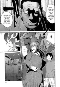 [Kotoyoshi Yumisuke] Doukoku no Taiyou Koukotsu no Tsuki | Sun of Lament, Moon of Ecstasy [English] [Rinruririn + Funeral of Smiles, SMDC-Translations]