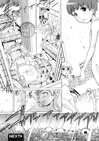 COMIC Hime Dorobou 2009-09