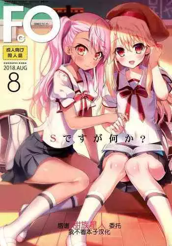 ネロ・クラウディウス