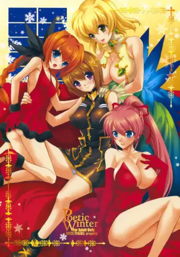 Yosei no Mahou Shojo Asuka