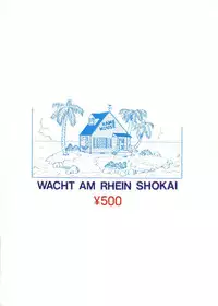 [Rhein no Mamori Shoukai] Decchi Up 2010 Part II (Magical Emi, Zeta Gundam, Memolu of the Pointed Hat)