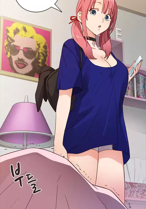 H-Campus Ch.0-33