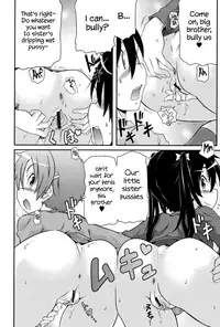 [Takanaga Kouhei] Tsugakuro | School Commute Ch. 1-4 [English] [S.T.A.L.K.E.R.] [Digital]